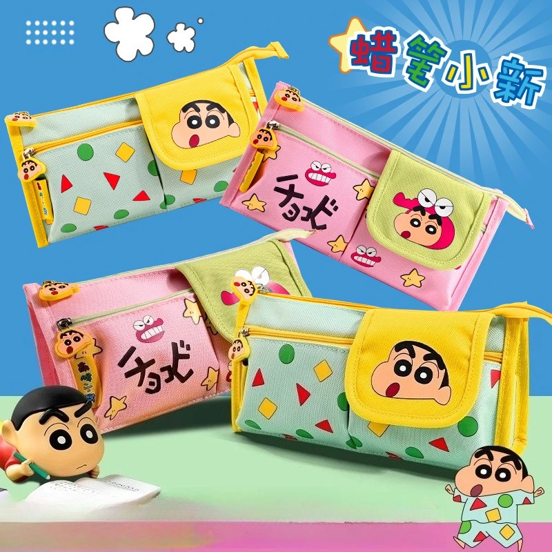 

Kawaii Crayon Shin-Chan Stationery Box Large Capacity Multi-Layer Pencil Bag Cartoon Cute Pencil Box Student Stationery Bag Gift