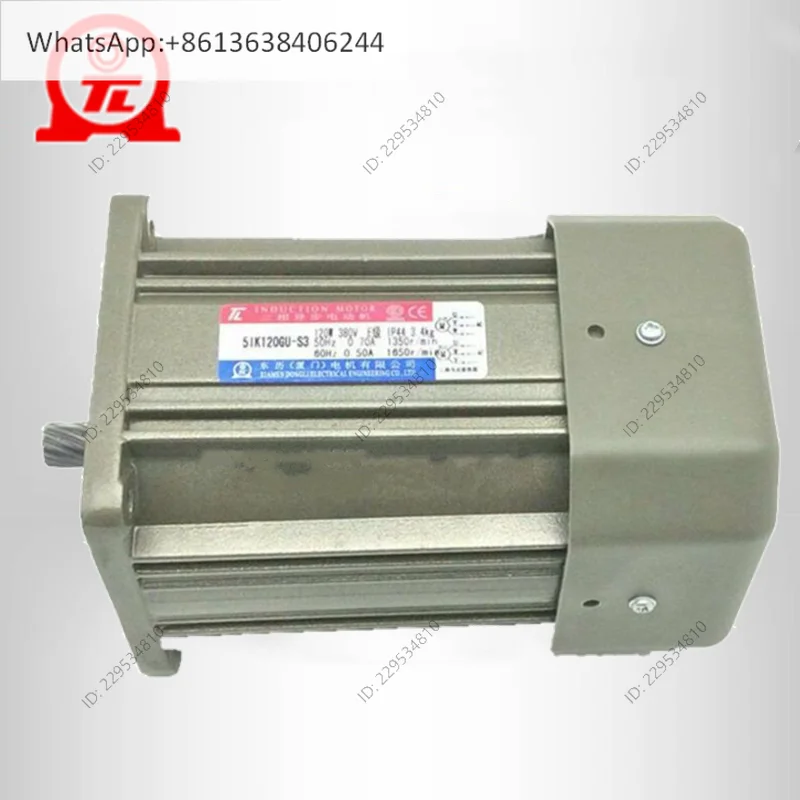 Xiamen Dongli Motor 4IK25GN-S3 AC three-phase asynchronous motor 25W Taiwan Dongli induction motor