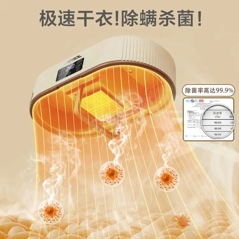 Foldable Portable Baby Clothes Dryer | Household & Dormitory Use | Compact Air Drying Solution