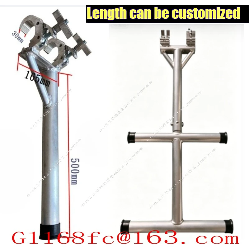 Stage Light Beam of Light Hook Adjustable Hook Truss Telescopic Boom Eagle Claw Pair Rod Grappling Hook