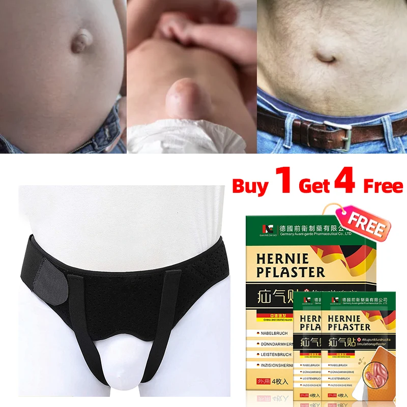 

Hernia Belt Adult Men Inguinal Groin Pain Relief Patch With 2 Removable Compression Pad Support Adjustable Inflatable Hernia Bag