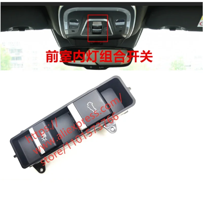 

Front Reading Light Switch for BYD TANG DM,TANG DMi,TANG EV Sunshade Sunroof Switch SEH-4123300