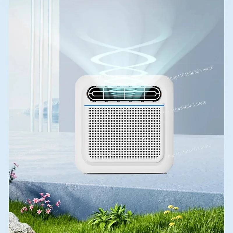Portable Air Conditioner for Mosquito Net – Compressor Refrigeration, Outdoor Tent Camping, Integrated Single Cooling