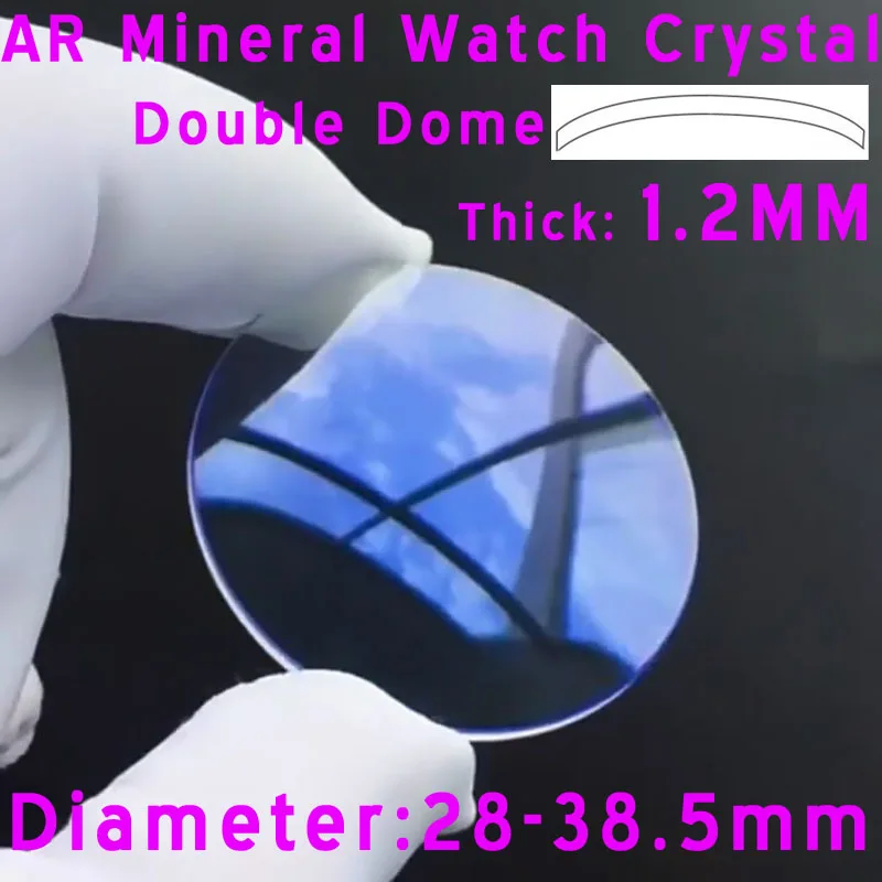 1.2Mm Thick Double …