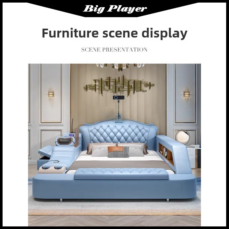 European high-end luxury tatami bed Modern simple leather bed Intelligent dialogue wedding bed Multifunctional projector