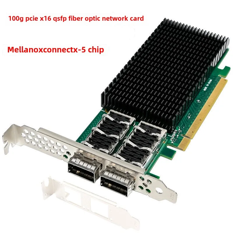 Factory price wholesale 100G dual port PCIE fiber optic network card QSFP28 Mellanox ConnectX-5 RDMA intelligent