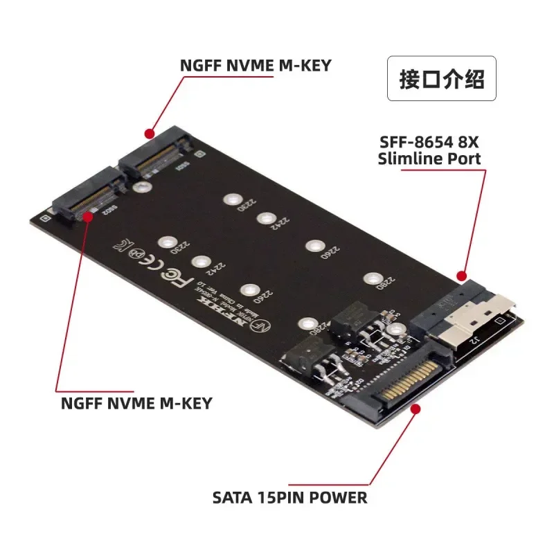for NVME SFF-8654 8i Split Card x8 to VROC Dual NVME M.2 NGFF Disk SSD Array Card SA