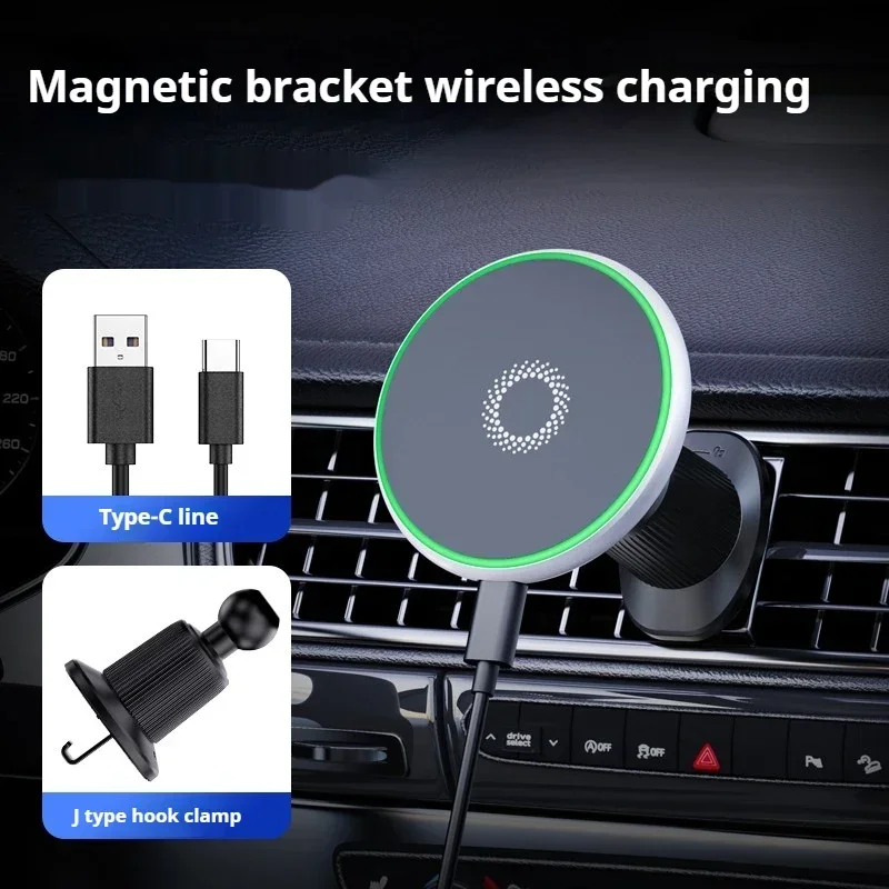 Made to measure For Nissan X-Trail T33 2022 2023 2024 Phone Holder Car Magnetic Phone Mount Smart Sensing Wireless Charging