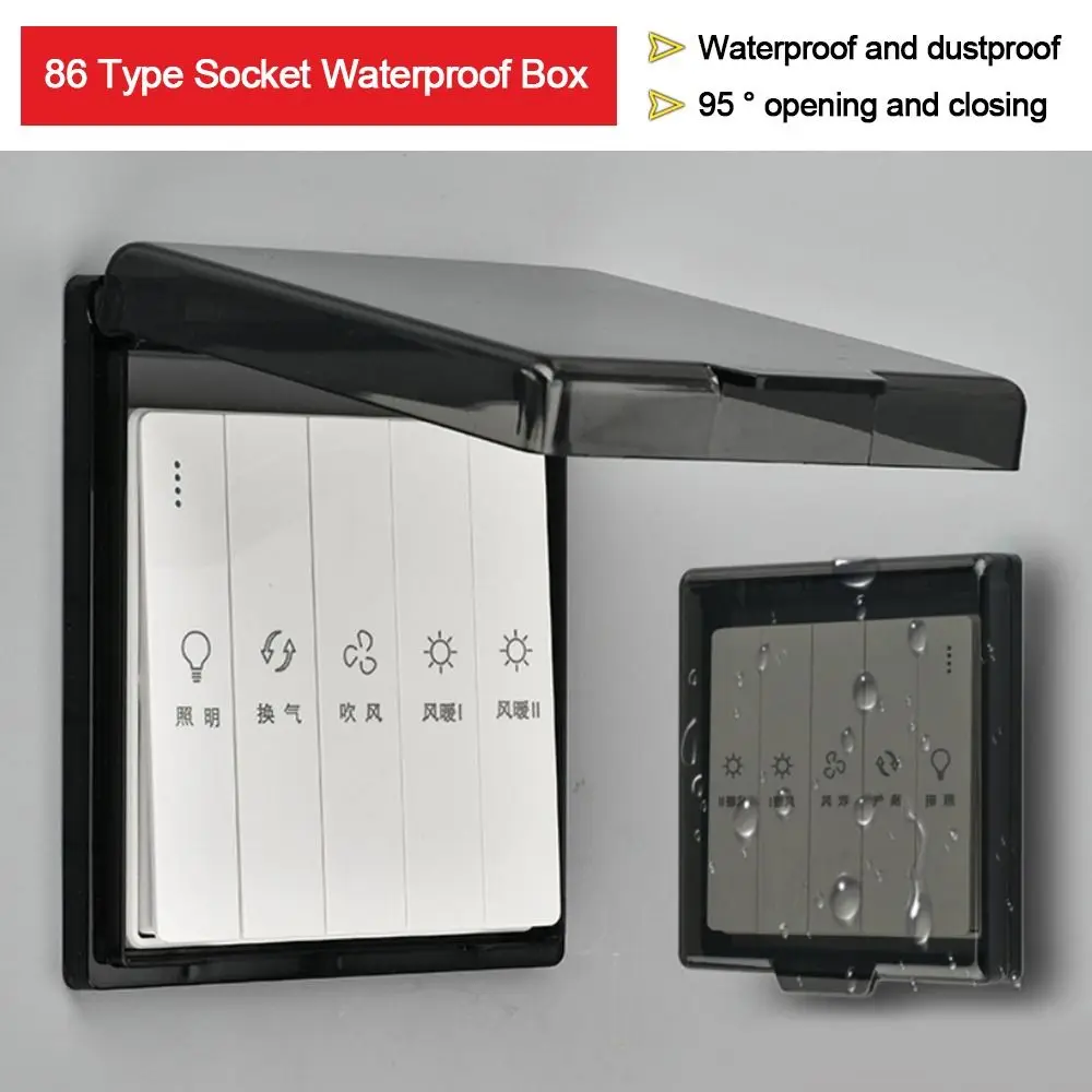 86 Type Switch Protective Cover Self-Adhesive Wall Socket Waterproof Box Protection Socket Electric Plug Cover Splash-Proof Box