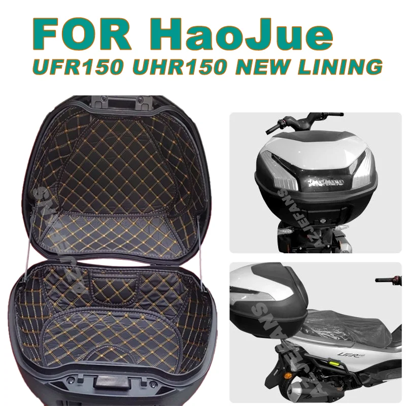 

For HaoJue UFR150 UHR150 2025 Motorcycle Top Case Protector Storage Box Mat Accessories