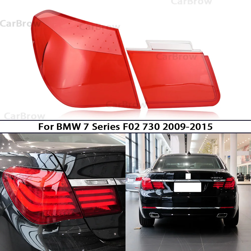 

Для BMW 7 серии F02 2009-2015 задний внешний задний фонарь, крышка заднего фонаря, маска стоп-сигнала, замена оригинального абажура
