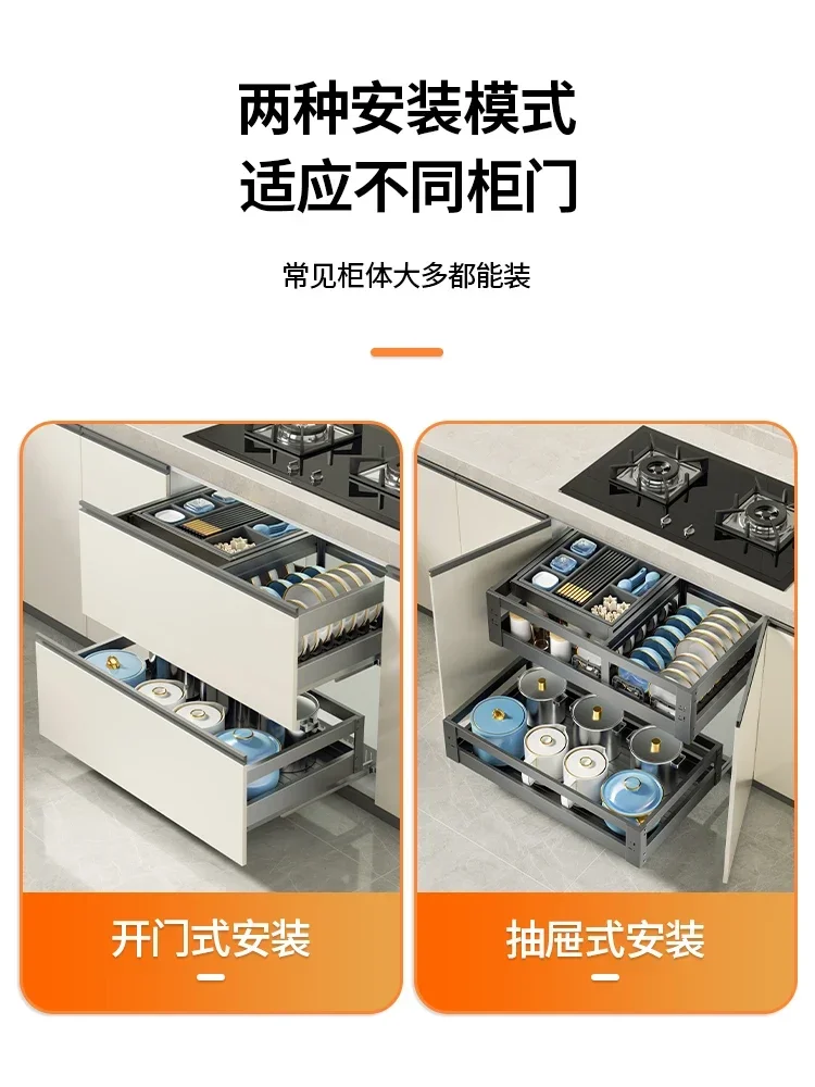 Szafka kuchenna z trójwarstwową szufladą Szafka pogłębiona ze stopu aluminium z miskami, pałeczkami, garnkami, patelniami