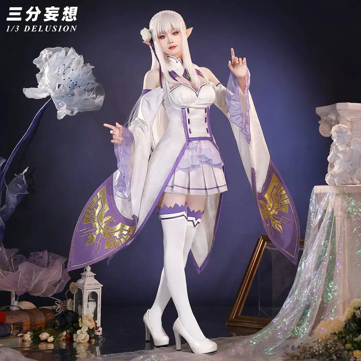 

Three-Point Delusion: Starting Life in a Different World from Zero - Emilia cosplay costume, Emilia anime