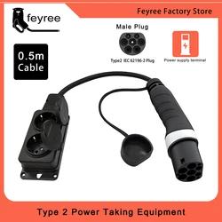 Feyree Type2 16A alimentatore lato maschio spina caricabatterie da 3.5KW a Schuko presa adattatore di ricarica per auto elettrica