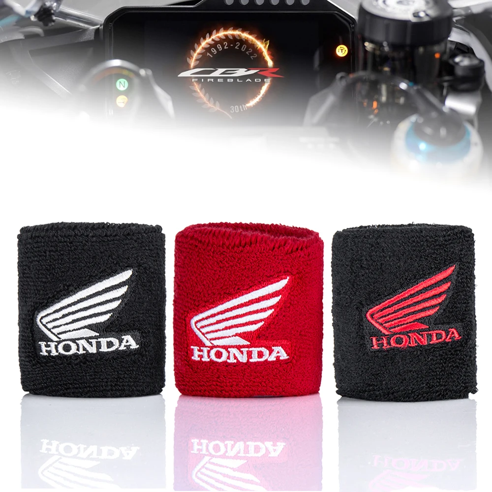 

HONDA Motorcycle Front Fluid Brake Clutch Reservoir Covers Sock Honda CBR1000RR 2022 2024 Oil Bottle Cover