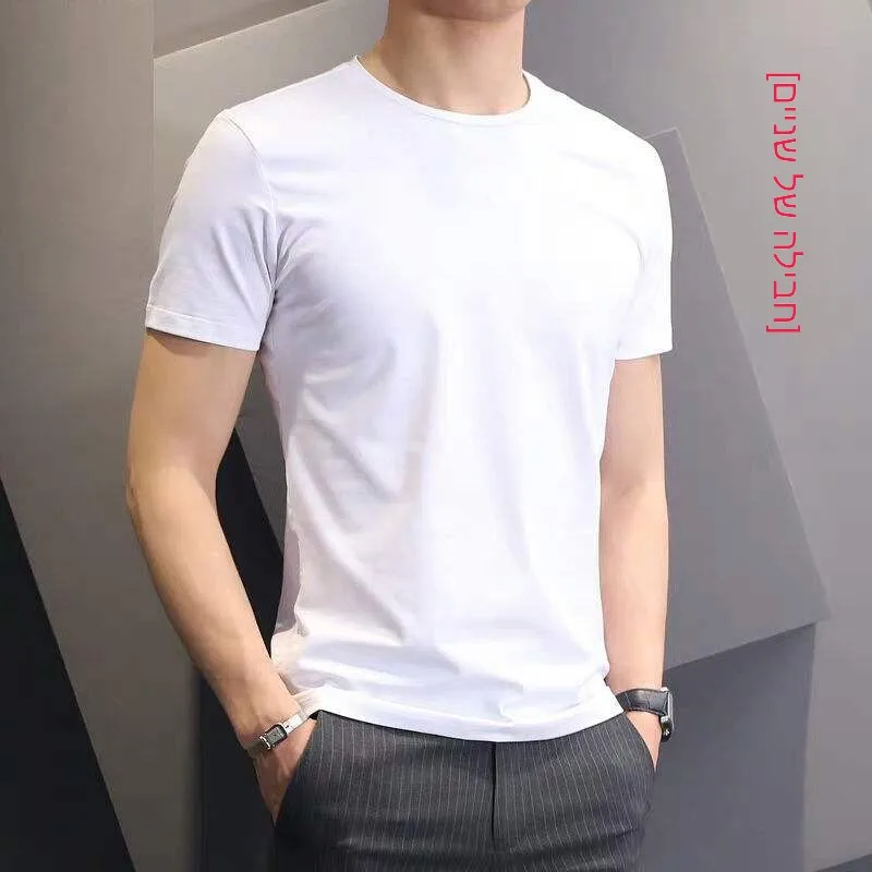 2-Pack Modal Ice Silk Short Sleeve T-Shirt Men's Summer  Color round Neck Trendy Base Layer Shirt Top Half Sleeve