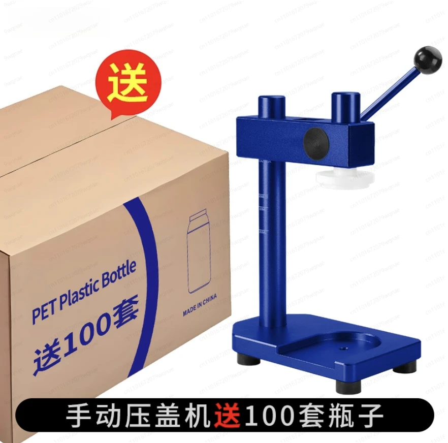 Manual & Automatic Disposable Can Hand Sealing Machine – Commercial Tea Capping Machine for Milk Tea Shops