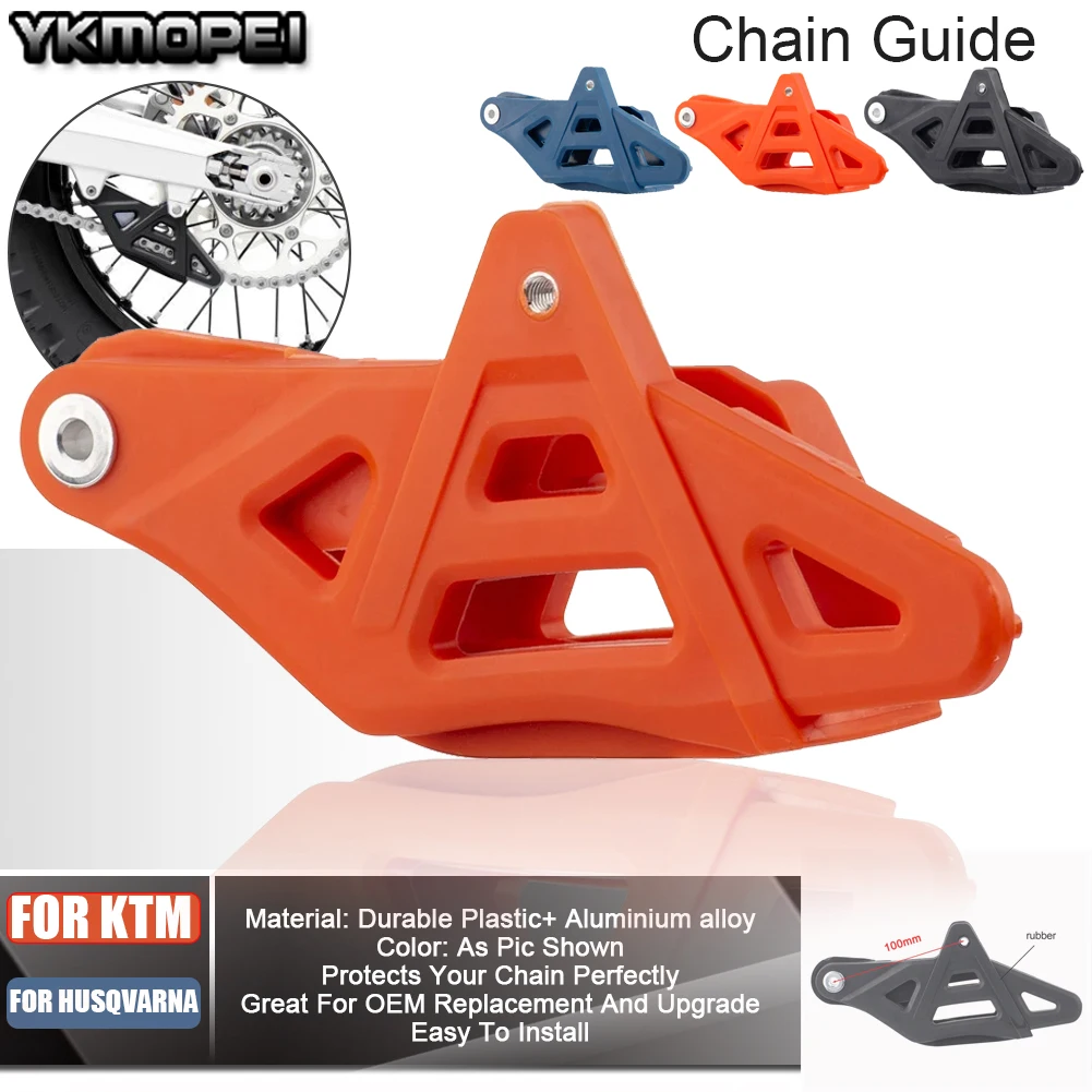 Motorcycle Chain Guide Guard Rear Sprocket For KTM EXC EXCF 125 150 250 300 350 450 500 XCW XCFW TE FE EC 85 150i 2014 2023