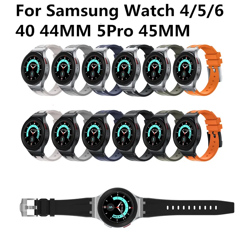 Silicone Strap For Samsung Watch 4/5/6 40 44MM 5Pro 45MM Luxury Rubber No Gaps Band For Galaxy Watch 4/6Classic 42 43MM 46 47MM