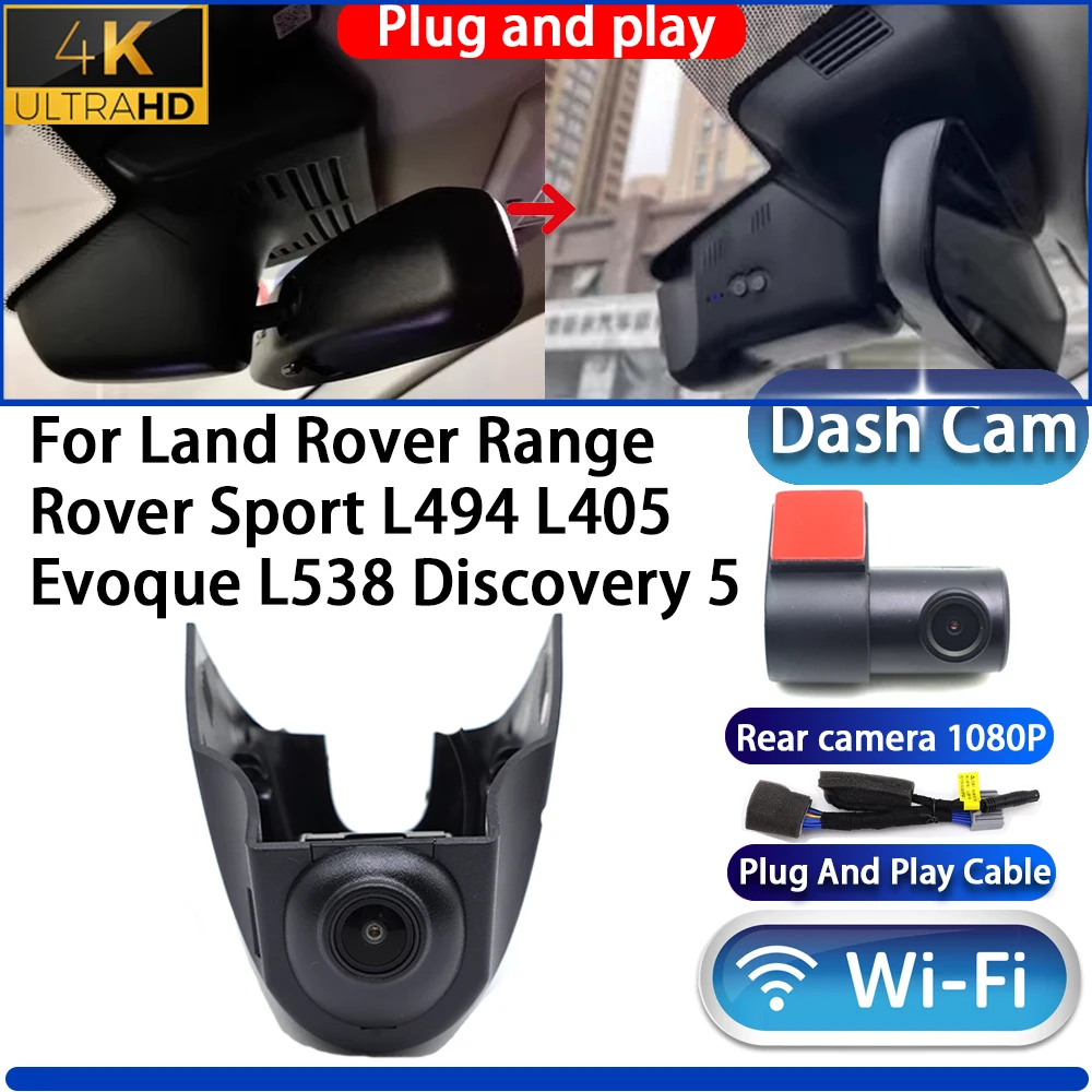Cámara DVR 4K UHD con Wifi, Plug and Play, para Land Rover Range Rover Sport L494 L405 Evoque L538 Discovery 5 L462 LR5