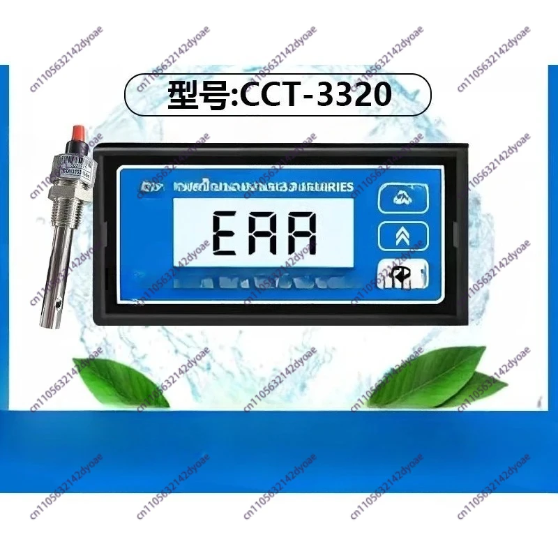 Suitable for pure water detection controller electrode probe accessories CCT-3300 CCT-3320