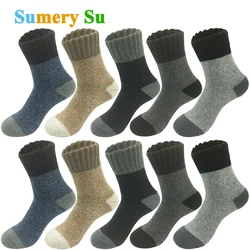 5 Pairs/Lot Thick Wool Socks Men Warm Winter Vintage Color Blocking Design Cashmere Long Crew Socks Male Gift Husband Meias 2023