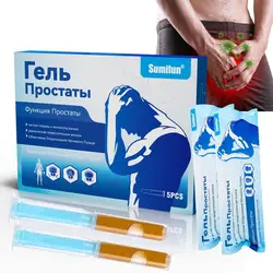 5Pcs  Prostatitis Gel Male Prostate Chronic Prostatitis Prostatic Urethritis Cure Men Medical Body Health Care Plaster