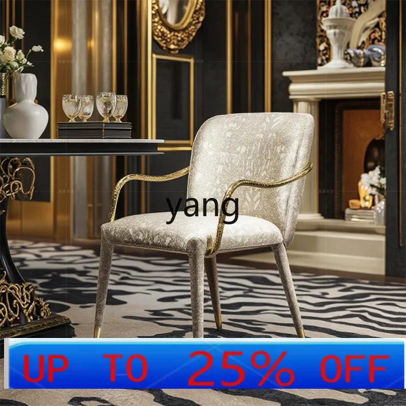LMM Italian pure copper dining chair light luxury high-end home negotiation chair modern luxury printing back chair