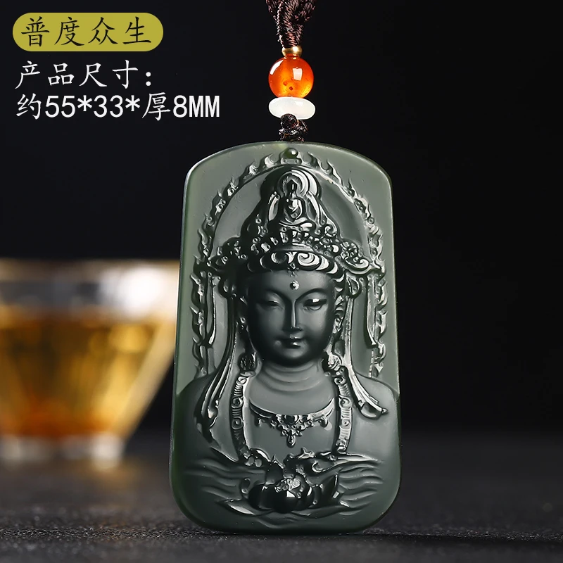 

Natural He Tian Cyan Jade Hand-carved Guanyin Head Necklace Pendant Fashion Personalized Couple Holiday Accessories Gift