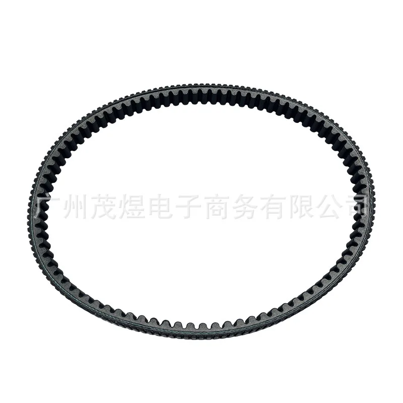CVT Drive Belt for QJ150T-23E Honda 150 ADV150 842X22.6