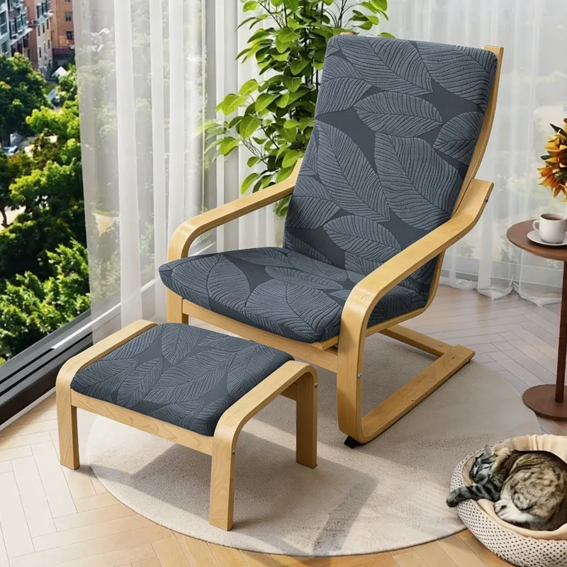 Leaves Jacquard Poang Chair Pad Cover with Elastic Band Soft Single Sofa Cover Stretch Rocking Chair Protector Living Room