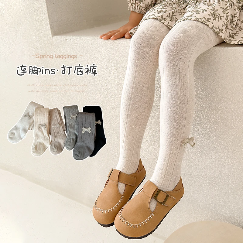 Spring And Autumn Cute Girls Solid Color Thin Pantyhose With Small Pearl Silver Bow Decor Comfortable Breathable Stretchy Tights