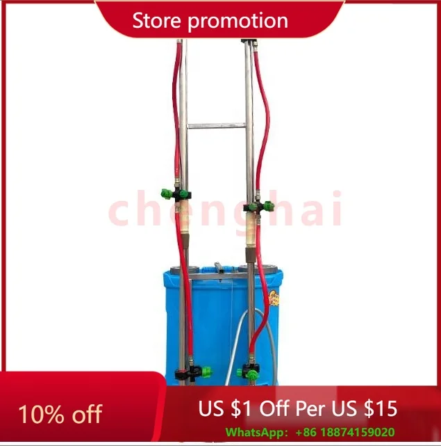 

Wholesale 20 Liter Farmate Wheat Field Knapsack Spray Agriculture Motorized Battery Operated Electric Pumps Sprayer Machine