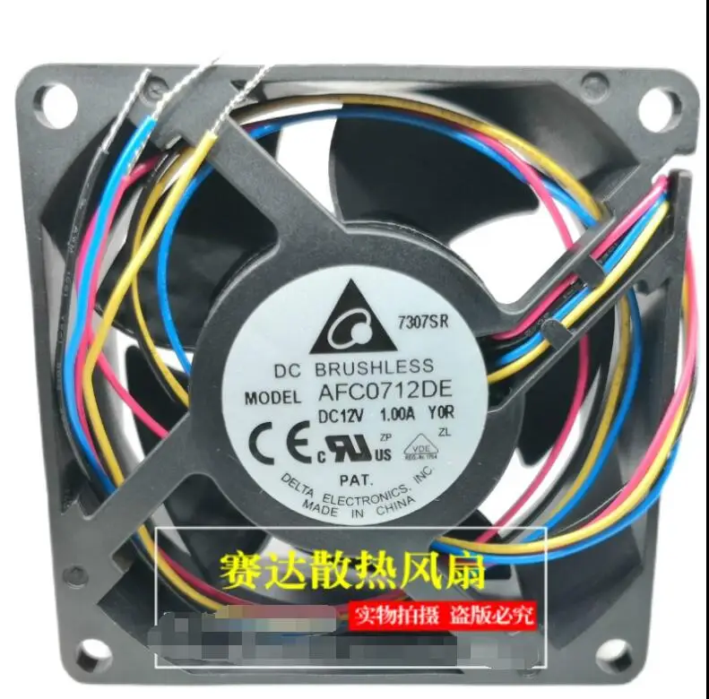 

Delta Electronics AFC0712DE DC 12V 1A 70x70x38mm 4-Wire Server Cooling Fan