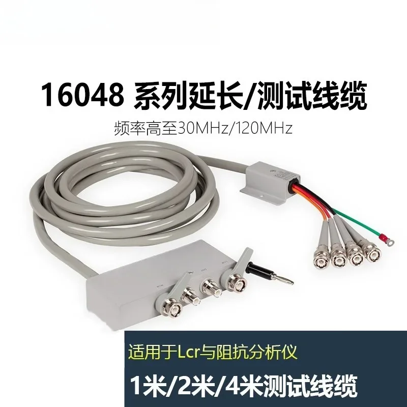 Câble d'extension de fixation de test de compteur d'impédance E4980 LCR