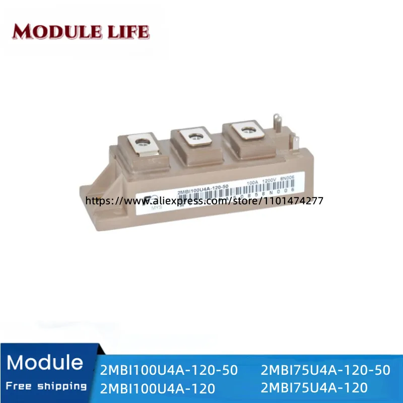 2MBI100U4A-120-50 2MBI75U4A-120-50 2MBI100U4A-120 2MBI75U4A-120 modules, free shipping