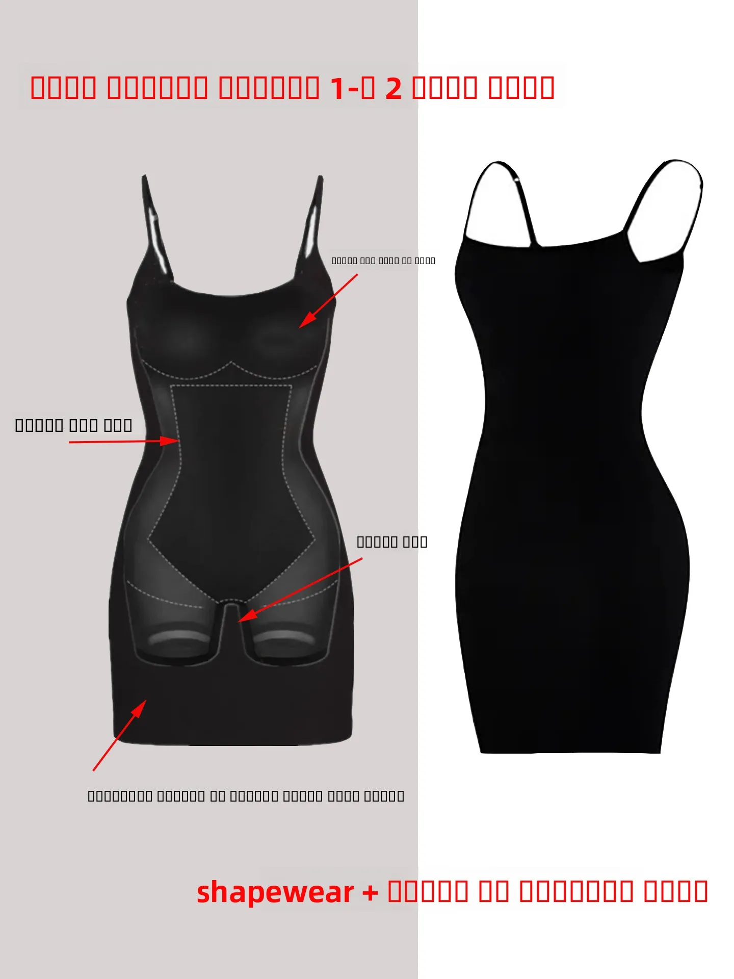 

Upaded Bla Strapl Dr apewear Built-In Two-In-One Materni Waist Hip Ratio a Women's Faion Dr