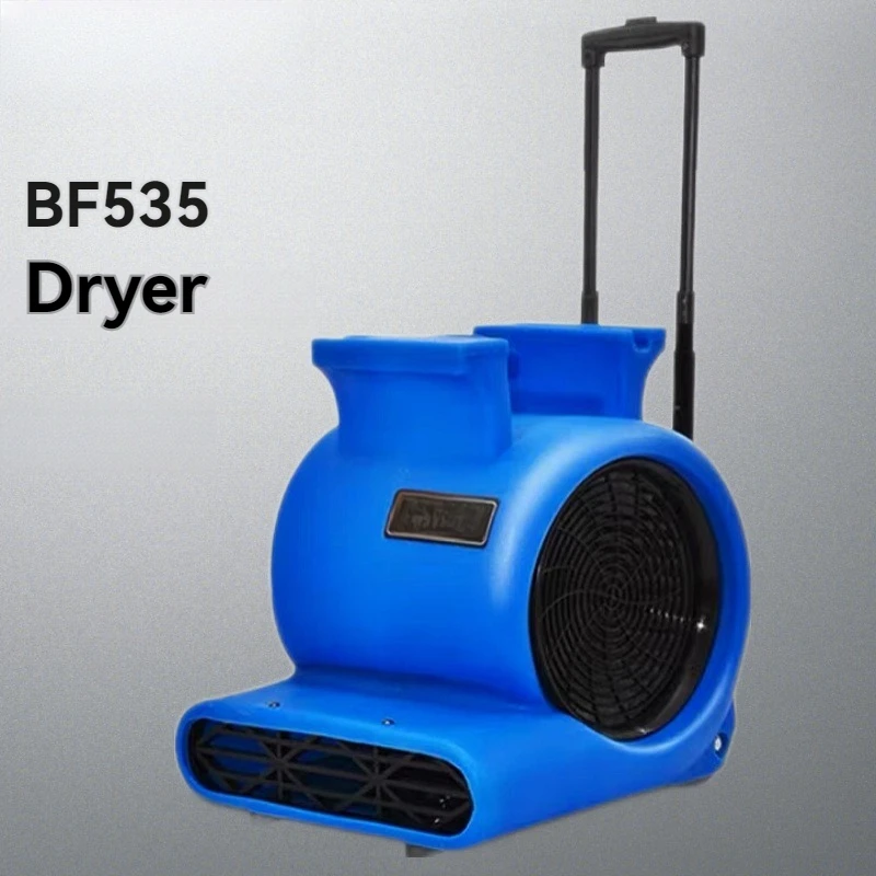 Powerful Carpet Dryer Low Noise And Silent Suitable For Outdoor Use Household Supermarket Hotel Industrial Blower Dehumidifier