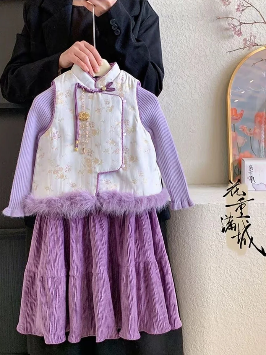 

Новый китайский праздничный костюм для девочек на подкладке, комплект футболок с жилетом и юбкой f