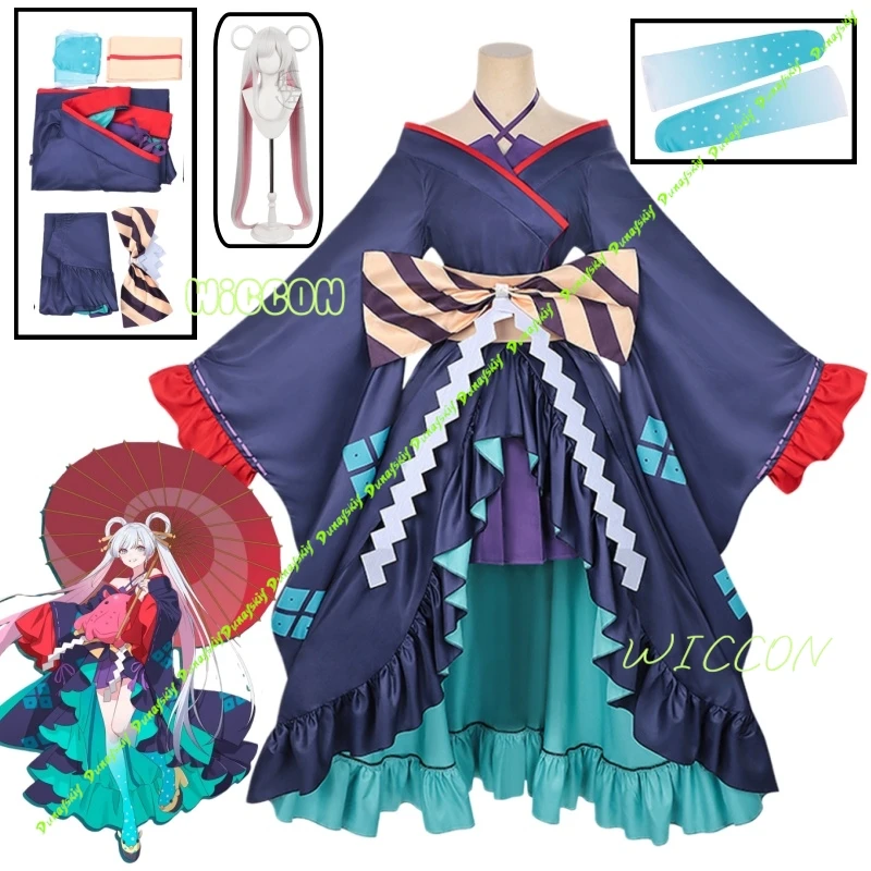 

Chou Kaguya hime Yachiyo Runami Косплей Костюм Парик Полный комплект для женщин и девочек Фестиваль Аниме Кимоно Пальто Юбка Аксессуары