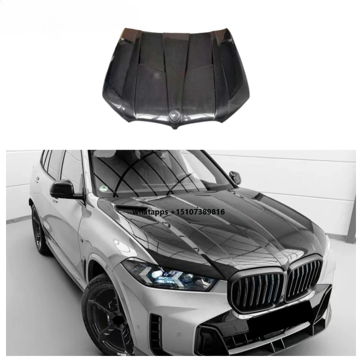 

Hight Quality LD Style Carbon Fiber Engine Hood for G05 X5 G06 X6 LCI 2023+ Carbon Engine Bonnet Cover Body Kit