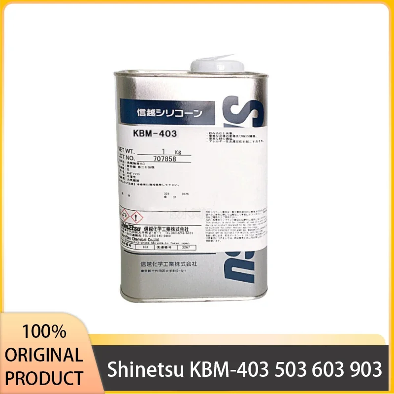 

Shinetsu KBM-403 503 603 903 1003 Water-based Silane Coupling Agent Metal Resistant To High Temperature Japan Original Product