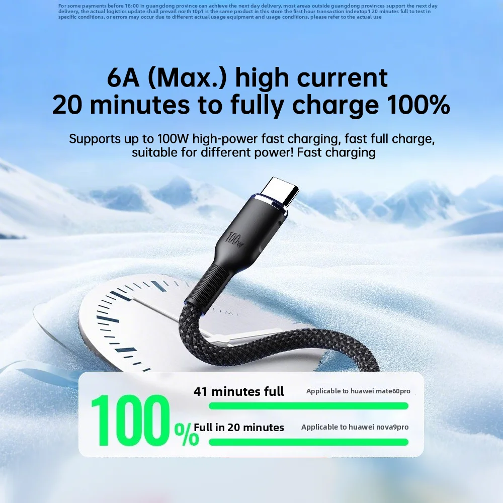 DIVI 100W USB C Cable 6A Super Fast Charging Cable Data Cord For iPhone 17 16 Samsung Xiaomi Huawei Oppo Vivo Carplay - náhled 3