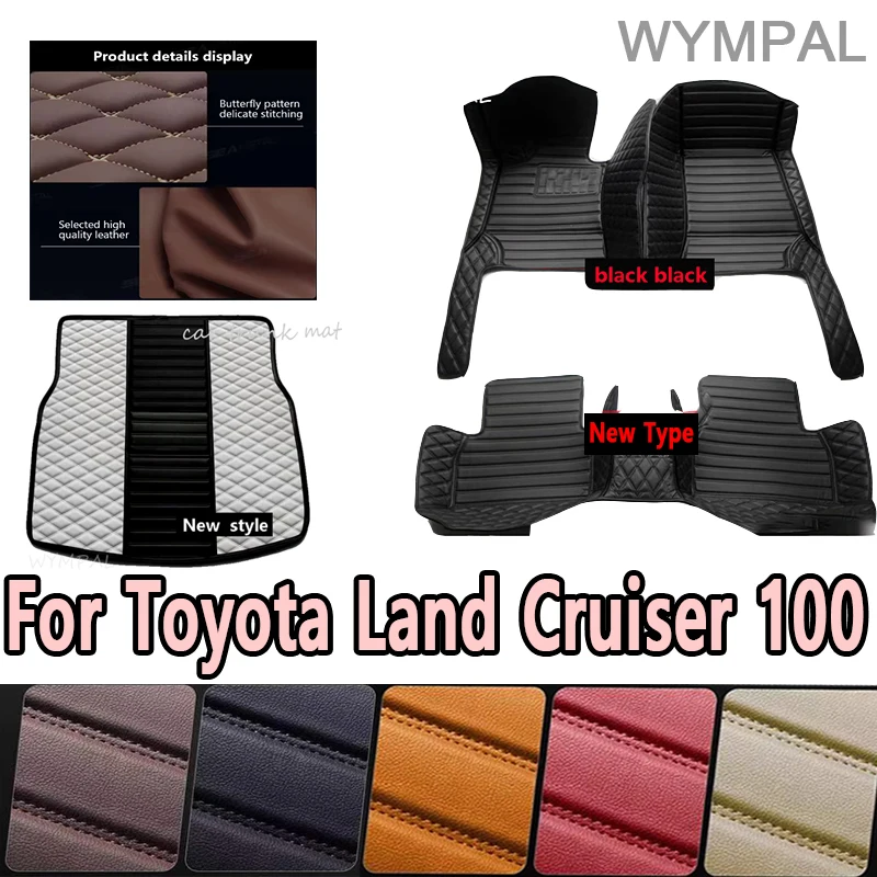 

Luxury Custom Auto Luxury Leather Car Floor Mat For Toyota Land Cruiser 100 2002 2003 Car Mat Full Set Women Waterproof Accessor