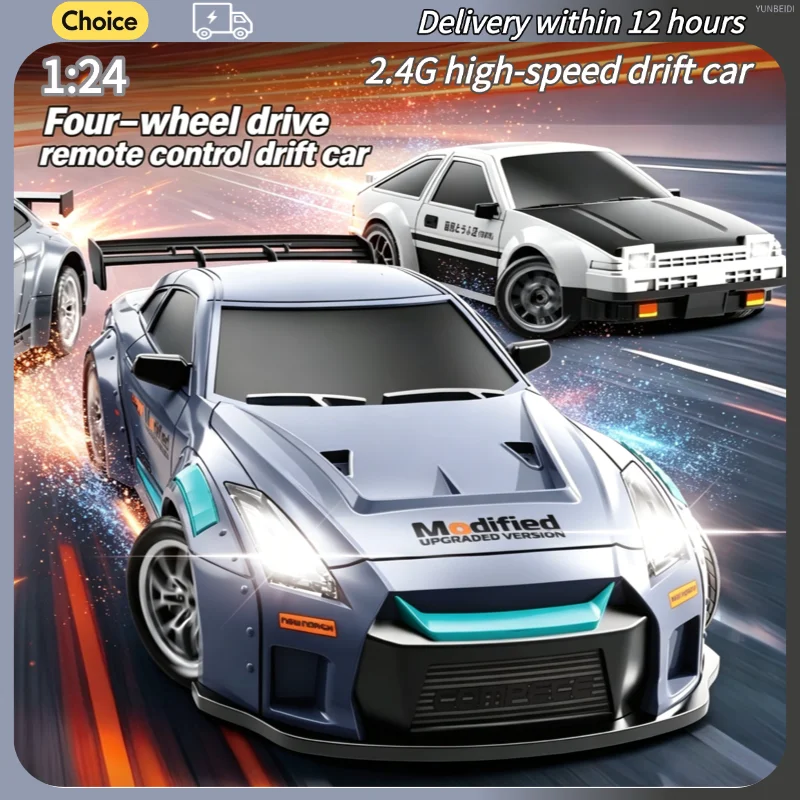 

Радиоуправляемая машинка 4WD 1:24 с подсветкой и мощным 2.4 ГГц двигателем, высокоскоростная дрифт-машинка на радиоуправлении, игрушка для детей, праздничный подарок