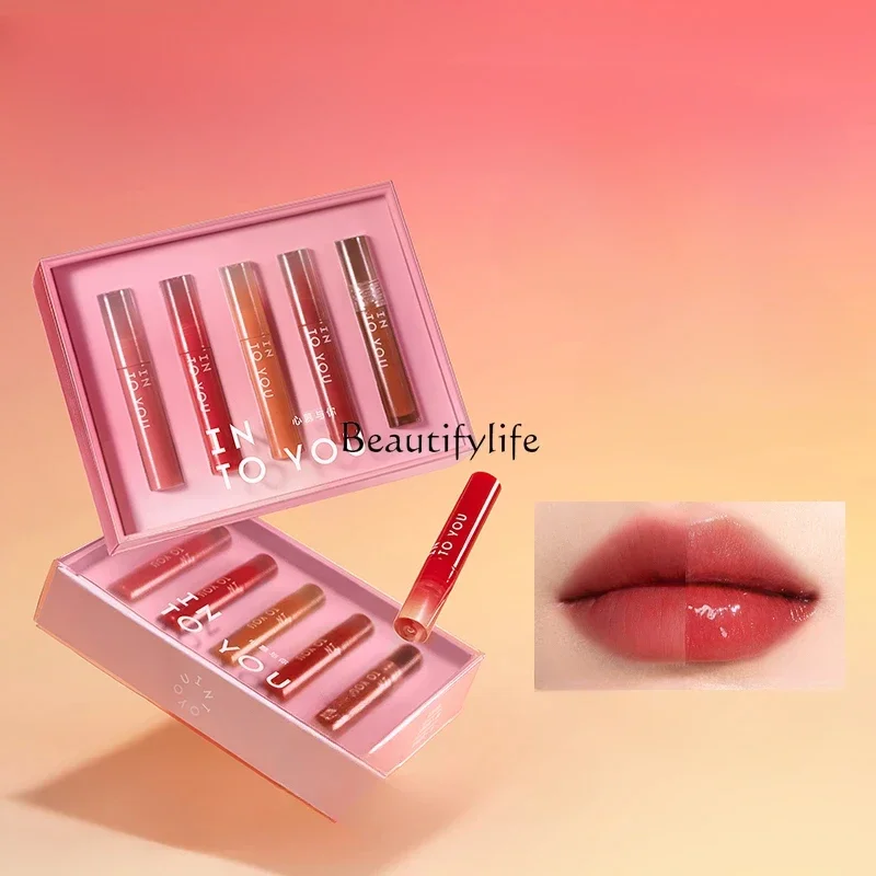 

Water Mist Lip Lacquer Gift Box Little New Mini Lip Lipstick Makeup Set