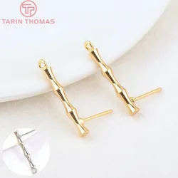 (2251)6PCS 20x3MM Hole 1.5MM 24K Gold Color Brass Bamboo Stud Earrings High Quality DIY Jewelry Making Findings Accessories