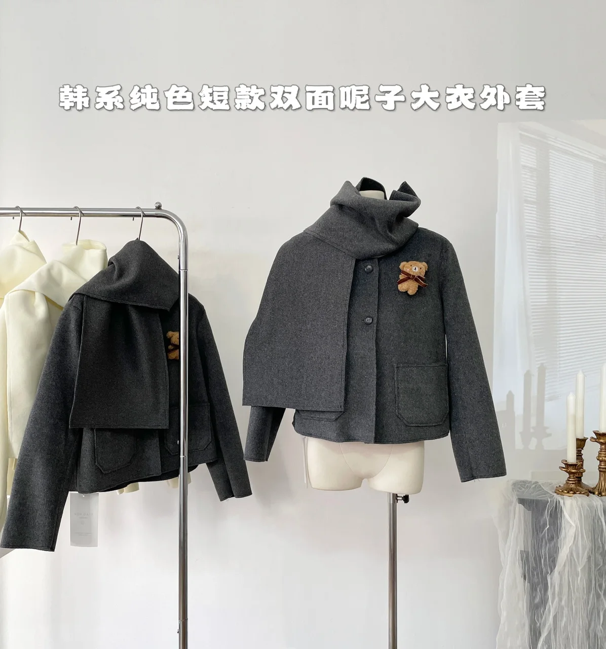 Women's Dark Grey O-Neck Long Sleeve Coat Y2K Fashion Elegant High Street Office Retro 2000s Style Winter Warm Coat 2024 Clothes