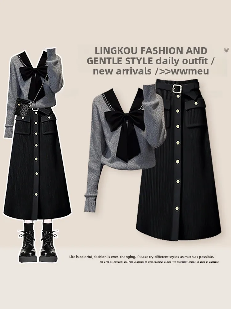 

Ele Spring Knitted Sweater And Skirt Set Women's Slimming Faionable Two-Piece Ensemble High Waist Casual Sle
