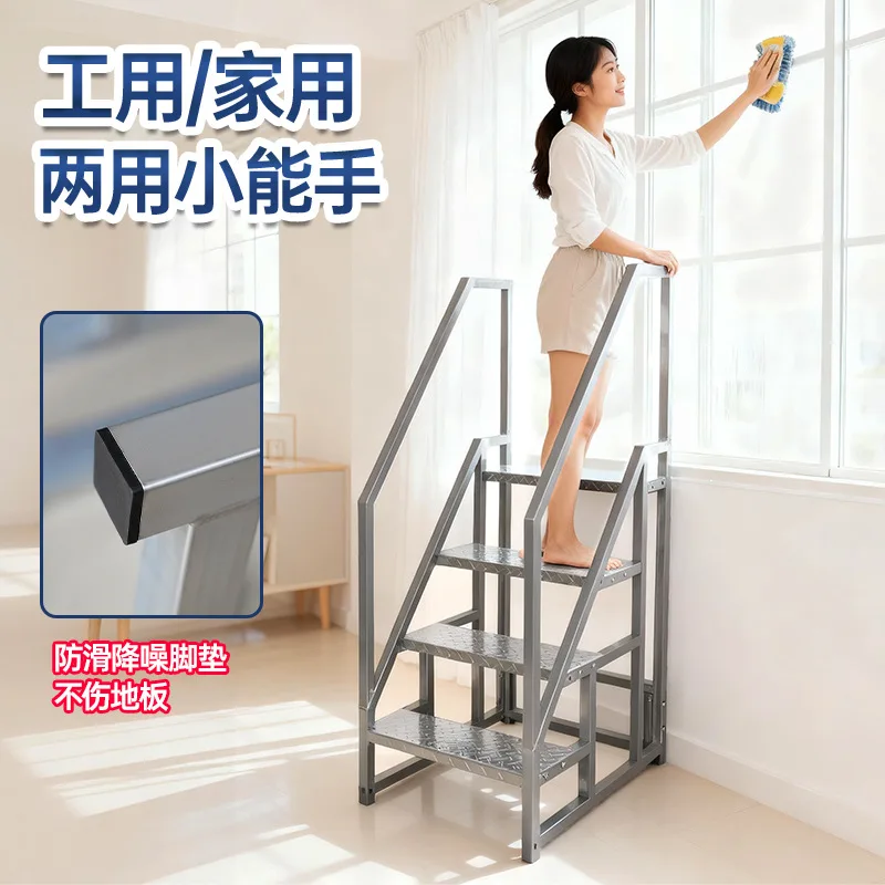 Handrail Ladder Stairs Household Elderly Climbing Outdoor Industrial Step Freight